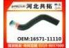 Radiator Hose:16571-11110