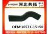 Radiator Hose:16571-15150