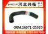 Radiator Hose:16571-21020