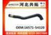 Radiator Hose:16571-54320