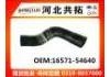 Radiator Hose:16571-54640