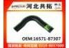 Radiator Hose:16571-87307