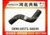 Radiator Hose:16571-66030