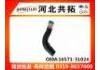 Radiator Hose:16571-31024