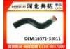 Radiator Hose:16571-33011