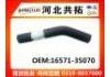 Radiator Hose:16571-35070