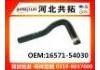 Radiator Hose:16571-54030