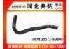 Radiator Hose:16571-0D040