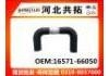 Radiator Hose:16571-66050