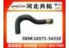 Radiator Hose:16571-54310