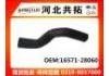 Radiator Hose:16571-28060