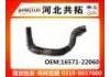 Radiator Hose:16571-22060