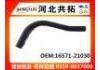 Radiator Hose:16571-21030