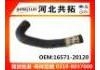 Radiator Hose:16571-20120