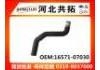 Radiator Hose:16571-07030