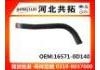 Radiator Hose:16571-0D140