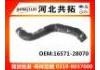 Radiator Hose:16571-28070