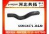 Radiator Hose:16571-28120