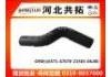 Radiator Hose:16571-67070