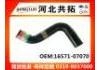 Radiator Hose:16571-07070