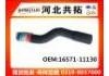 Radiator Hose:16571-11130