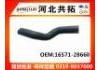 Radiator Hose:16571-28660