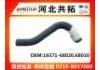 Radiator Hose:16571-68020.68010