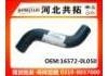 Radiator Hose:16572-0L050