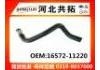 Radiator Hose:16572-11220