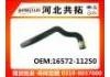 Radiator Hose:16572-11250