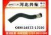 Radiator Hose:16572-17020