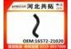 Radiator Hose:16572-21020