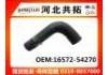 Radiator Hose:16572-54270