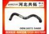 Radiator Hose:16572-54600