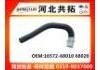 Radiator Hose:16572-68020