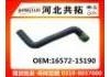 Radiator Hose:16572-15190