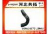 Radiator Hose:16572-28030