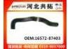 Radiator Hose:16572-87403