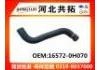 Radiator Hose:16572-0H070