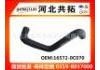 Radiator Hose:16572-0C070