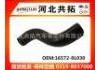 Radiator Hose:16572-0L030