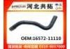 Radiator Hose:16572-11110