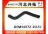 Radiator Hose:16572-15150