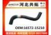 Radiator Hose:16572-15210