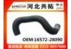 Radiator Hose:16572-28090