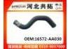 Radiator Hose:16572-AA030