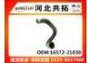 Radiator Hose:16572-21030