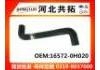 Radiator Hose:16572-0H020