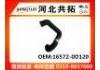 Radiator Hose:16572-0D120