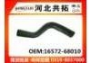 Radiator Hose:16572-68010